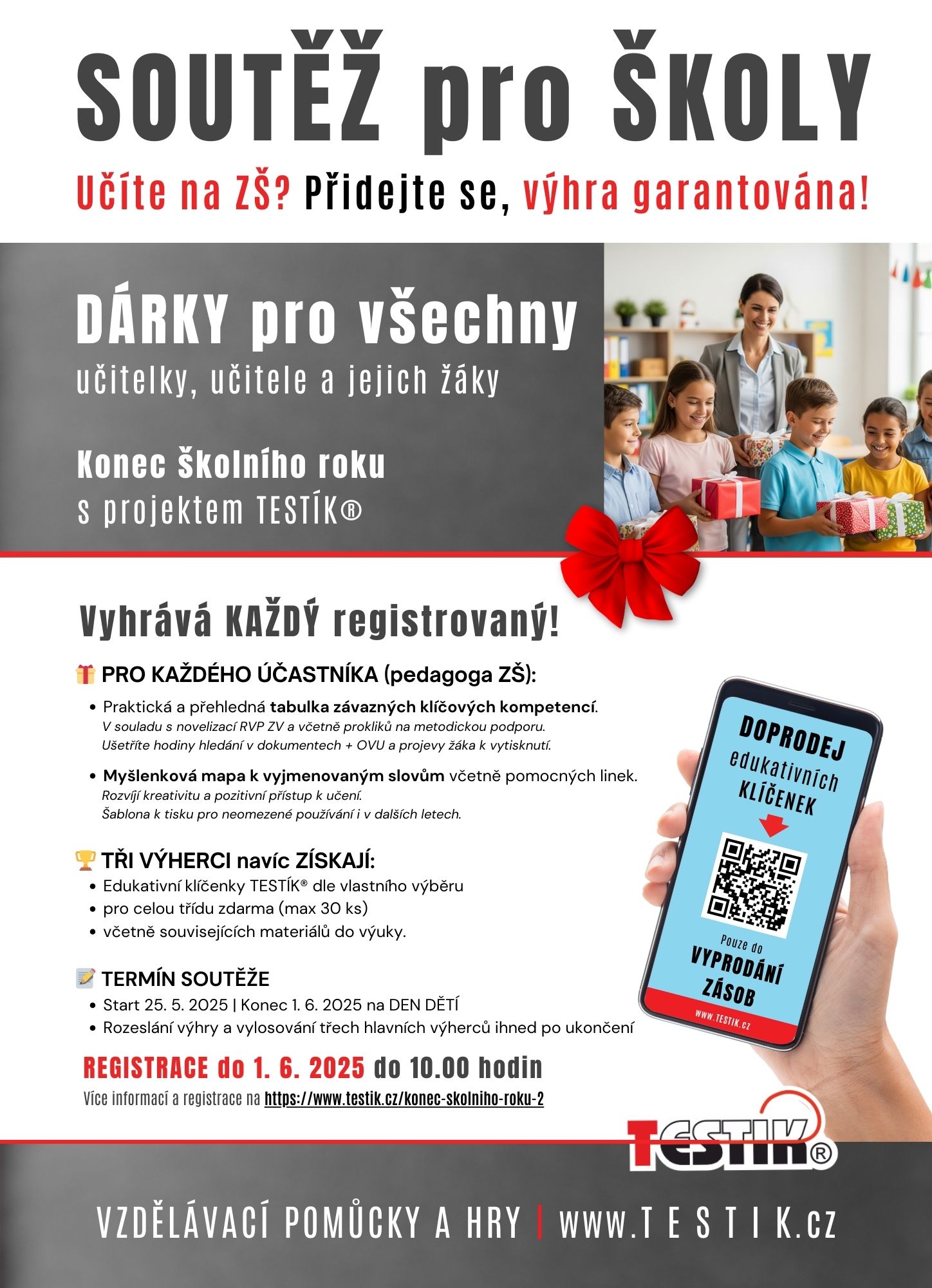 konec-skolniho-roku-soutez-testik